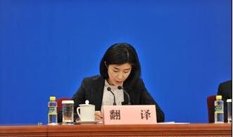 石家庄法律翻译服务与软件开发——创思翻译的专业之道