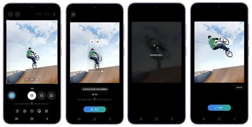 从用户需求出发，三星Galaxy S24系列打造AI手机新范本