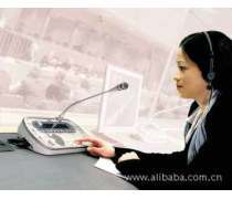 翻译服务 连接世界的桥梁