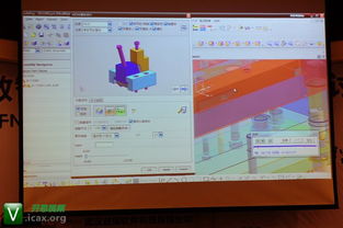 基于NX的智能化自动化模具设计解决方案 益模软件的功能与应用